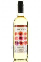 Crucillon Blanco DO - вино Крусийон Бланко ДО 0.75 л белое сухое