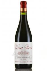 Vina Real Reserva DOC - вино Винья Реал Резерва ДОК 0.75 л красное сухое