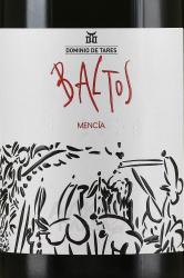 Baltos Bierzo DO - вино Бальтос Бьерсо ДО 0.75 л красное сухое