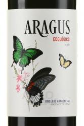 Aragus Ecologico DO - вино Арагус Эколохико ДО 0.75 л красное сухое