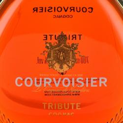 Courvoisier Tribute - коньяк Курвуазье Трибьют 0.7 л в п/у