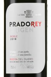 Pradorey, Roble Origen, Ribera del Duera - вино Прадорэй Робле Орихен Рибера дель Дуэро 0.75 л красное сухое