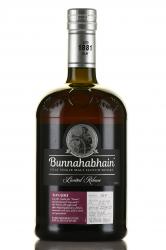 Bunnahabhain Aonadh - виски Буннахавэн Уноуч 0.7 л в тубе