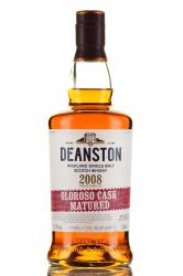 Deanston Oloroso Cask 2008 - виски Динстон 2008 Олоросо Каск 0.7 л в тубе