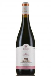 8A Mil Gracias - вино 8А Миль Грасиас 0.75 л красное сухое