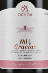 8A Mil Gracias - вино 8А Миль Грасиас 0.75 л красное сухое