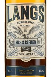 Langs Rich & Refined - виски Лэнгс Рич энд Рифайнд 0.7 л