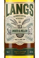 Langs Smooth & Mellow - виски Лэнгс Смус энд Меллоу 0.7 л