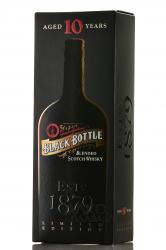 Whiskey blend. Gordon Grams Black Bottle Age 10 Ears in gift box - виски Гордон Грэмс Блэк Боттл Эйджд 10 лет в п/у