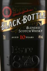 Whiskey blend. Gordon Grams Black Bottle Age 10 Ears in gift box - виски Гордон Грэмс Блэк Боттл Эйджд 10 лет в п/у