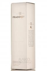 Pradorey El Cuentista - вино Прадорэй Эль Куэнтиста 0.75 л белое сухое в п/у