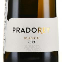 Pradorey Blanco - вино Прадорэй Бланко 0.75 л белое сухое в п/у