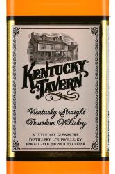 Kentucky Tavern - виски Кентукки Таверн 1 л