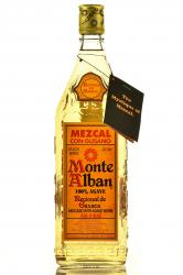 Monte Alban Mezcal with agave worm - текила Монте Албан Мескаль с гусеницей Агавы с 2 бокалами 0.75 л в п/у