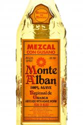 Monte Alban Mezcal with agave worm - текила Монте Албан Мескаль с гусеницей Агавы с 2 бокалами 0.75 л в п/у