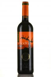 Exodo Roble - вино Эксодо Робле 0.75 л красное сухое