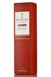 Macallan Classic Cut gift box - виски Макаллан Классик Кат 0.7 л в п/у