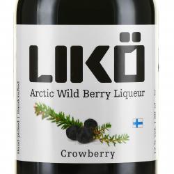 Liko Crowberry - ликер Лико Вороника 0.5 л десертный