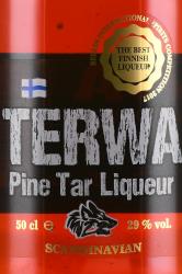 Terwa Pine Tar - ликер Терва Пайн Тар 0.5 л десертный