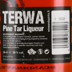 Terwa Pine Tar - ликер Терва Пайн Тар 0.5 л десертный