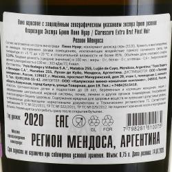 Claroscuro Extra Brut Pinot Noir - вино игристое Клароскуро Экстра Брют Пино Нуар 0.75 л экстра брют розовое