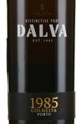 Dalva Porto Colheita 1985 - портвейн Далва Порто Колейта 1985 год 0.75 л красный в д/у