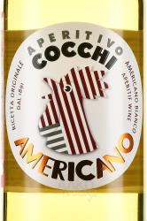 Cocchi Aperitivo Americano - аперитивное вино Аперитиво Американо Кокки 0.75 л