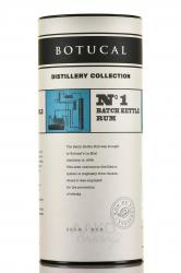 Botucal №1 Batch Kettle Distillery Collection - ром Ботукал №1 Батч Кетл Коллекшн Дистиллерии 0.7 л в тубе