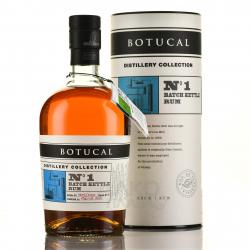 Botucal №1 Batch Kettle Distillery Collection - ром Ботукал №1 Батч Кетл Коллекшн Дистиллерии 0.7 л в тубе