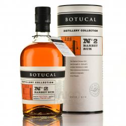 Botucal №2 Barbet Distillery Collection - ром Ботукал №2 Барбет Коллекшн Дистиллерии 0.7 л в тубе