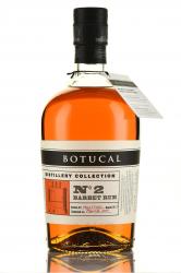 Botucal №2 Barbet Distillery Collection - ром Ботукал №2 Барбет Коллекшн Дистиллерии 0.7 л в тубе