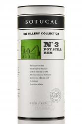 Botucal №3 Pot Still Distillery Collection - ром Ботукал №3 Потстилл Коллекшн Дистиллерии 0.7 л в тубе