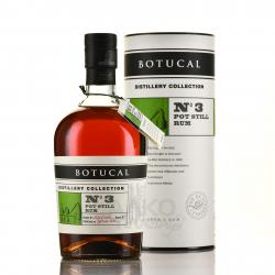 Botucal №3 Pot Still Distillery Collection - ром Ботукал №3 Потстилл Коллекшн Дистиллерии 0.7 л в тубе