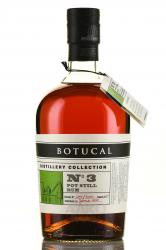 Botucal №3 Pot Still Distillery Collection - ром Ботукал №3 Потстилл Коллекшн Дистиллерии 0.7 л в тубе