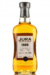 Jura Vintage 1989 - виски Джура винтаж 1989 года 0.7 л в д/у