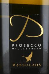 Mazzolada Prosecco DOC Millesimato - вино игристое Маззолада Просекко Миллезимато 0.75 л