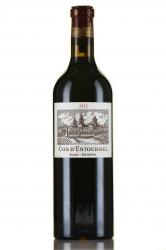 Chateau Cos d`Estournel Saint-Estephe AOC 2-er Grand Cru Classe - вино Шато Кос д`Эстурнель 0.75 л красное сухое