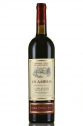 Chateau cotes de Saint Daniel Ay-Danil - вино Шато Кот де Сант Даниел Ай-Даниль 0.75 л красное сухое