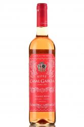 вино Казаль Гарсия Вино Верде 0.75 л розовое полусухое 