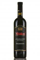 Mildiani Kindzmarauli - вино Милдиани Киндзмараули 0.75 л красное полусладкое