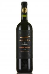 Kaiken Ultra Cabernet Sauvignon - вино Кайкен Ультра Каберне Совиньон 0.75 л