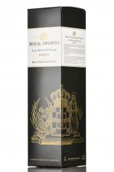 Royal Oporto LBV 2013 Gift Box - портвейн Роял Опорту ЛБВ 2013 0.75 л в п/у