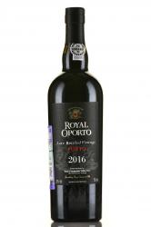 Royal Oporto LBV 2013 Gift Box - портвейн Роял Опорту ЛБВ 2013 0.75 л в п/у