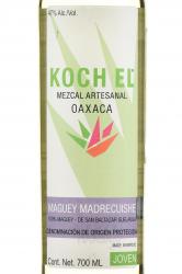 мескаль Koch El Mezcal Artesanal 100% Maguey Mexicano 0.7 л этикетка