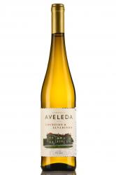 Quinta da Aveleda Loureiro & Alvarinho Vinho Verde DOC - вино Кинта да Авеледа Лоурейру и Альбариньо 0.75 л белое полусухое
