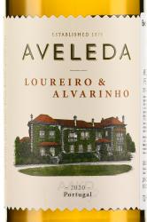 вино Кинта да Авеледа Лоурейру и Альбариньо 0.75 л белое полусухое этикетка