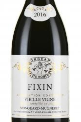 Mongeard-Mugneret Fixin Vieille Vigne - вино Монжар-Мюньере Фисен Вьей Винь 0.75 л красное сухое