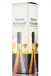 Pommeau de Normandie Lemorton - кальвадос Поммо де Норманди Лемортон яблочно-грушевый 0.7 л