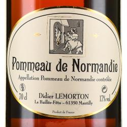 Pommeau de Normandie Lemorton - кальвадос Поммо де Норманди Лемортон яблочно-грушевый 0.7 л