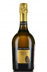 Borgo Molino Prosecco Treviso Extra Dry - вино игристое Борго Молино Просекко Тревизо Экстра Драй 0.75 л белое сухое